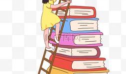 梯子漫画,揭示生活百态的幽默画卷